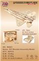 OBL10465752 - DIY木质拼装-歼35战斗机