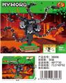 OBL10465754 - Puzzle