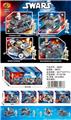 OBL10465759 - Puzzle