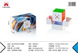 OBL10465782 - MAGIC CUBE