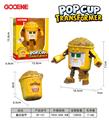 OBL10465794 - Deformed toy