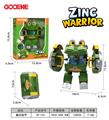 OBL10465796 - Deformed toy
