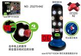 OBL10465853 - Boxingglove