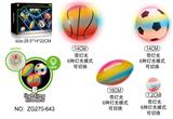 OBL10465854 - Sporting Goods Series