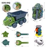 OBL10465870 - 恐龙沙滩车三角龙7pcs