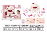 OBL10465874 - DoctorToy