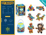OBL10465892 - DIY立体彩片积木-约140PCS/彩虹色/太空舱收纳罐