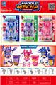 OBL10465954 - Deformed toy