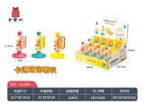 OBL10465991 - 小喇叭