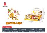 OBL10465992 - 感应节奏小喇叭