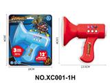 OBL10466027 - 复仇者卡通益智儿童玩具喇叭变声麦克风扩音器