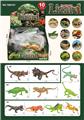 OBL10466046 - Animaltoys