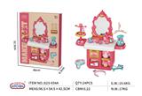 OBL10466072 - 单套-化妆梳妆台（不配椅子）