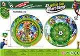 OBL10466113 - Target/throw