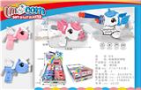 OBL10466124 - Soft bullet gun / Table Tennis gun