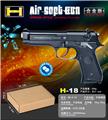 OBL10466223 - 飞行足球