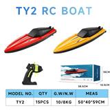 OBL10466225 - Remote control ship