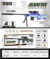 OBL10466258 - AWM 电动款 94CM
变色龙 下供款
（弹鼓款）