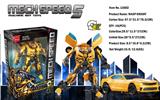 OBL10466290 - Deformed toy