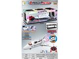 OBL10466419 - 1:16五通遥控航天战斗机 
机身带LED灯.喷雾
机仓手动开仓
包装镭射工艺带精美陈列展架