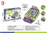 OBL10466735 - Game classes / chess