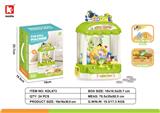 OBL10466741 - Game classes / chess