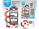 OBL10466856 - Parking / Airport