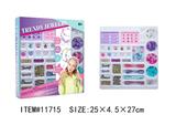 OBL10466918 - DIY串珠