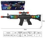 OBL10466959 - m416八音枪