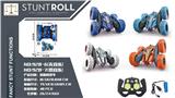 OBL10467037 - Deformed toy