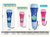 OBL10467073 - 回音话筒 儿童话筒回声话筒小话筒玩具儿童麦克风回音麦克风