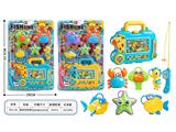 OBL10467082 - 钓鱼玩具套装过家家玩具 钓鱼套装钓鱼竿挂钩钓鱼游戏戏水钓鱼玩具