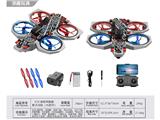 OBL10467101 - Remote control plane