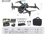 OBL10467104 - Remote control plane