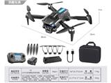 OBL10467106 - Remote control plane