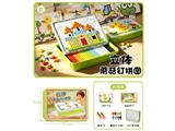 OBL10467115 - DIY蘑菇钉套装