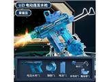 OBL10467134 - 2026新款玩具水枪电动连发UZI电动水枪跨境玩具