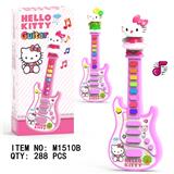 OBL10467171 - Toysguitar