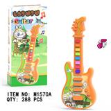 OBL10467172 - Toysguitar