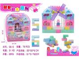 OBL10467182 - Puzzle
