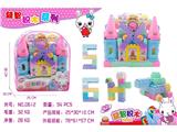 OBL10467185 - Puzzle