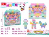 OBL10467186 - Puzzle