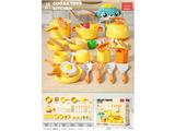 OBL10467212 - 英文过家家厨房玩具餐具套装仿真炉具黄色38pcs