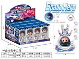 OBL10467253 - 太空人陀螺（带灯光音乐）12只装