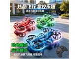OBL10467265 - 跨境新款陆空两用双模式四轴飞行器
