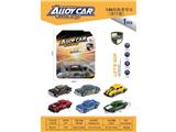 OBL10467306 - 1:64经典老爷车（滑行版）