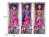 OBL10467321 - Babytrollyfordoll