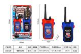 OBL10468117 - 警察对讲机
