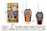 OBL10468129 - Toyphone/interphone