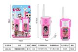 OBL10468136 - Toyphone/interphone